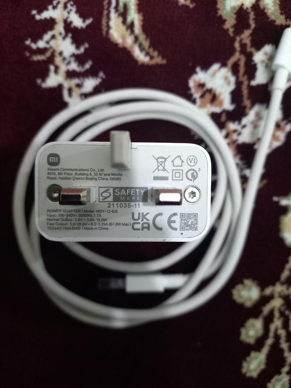 شارژر ۶۷ وات شیائومی Poco X6 pro|لوازم جانبی موبایل و تبلت|تهران, شکوفه|دیوار