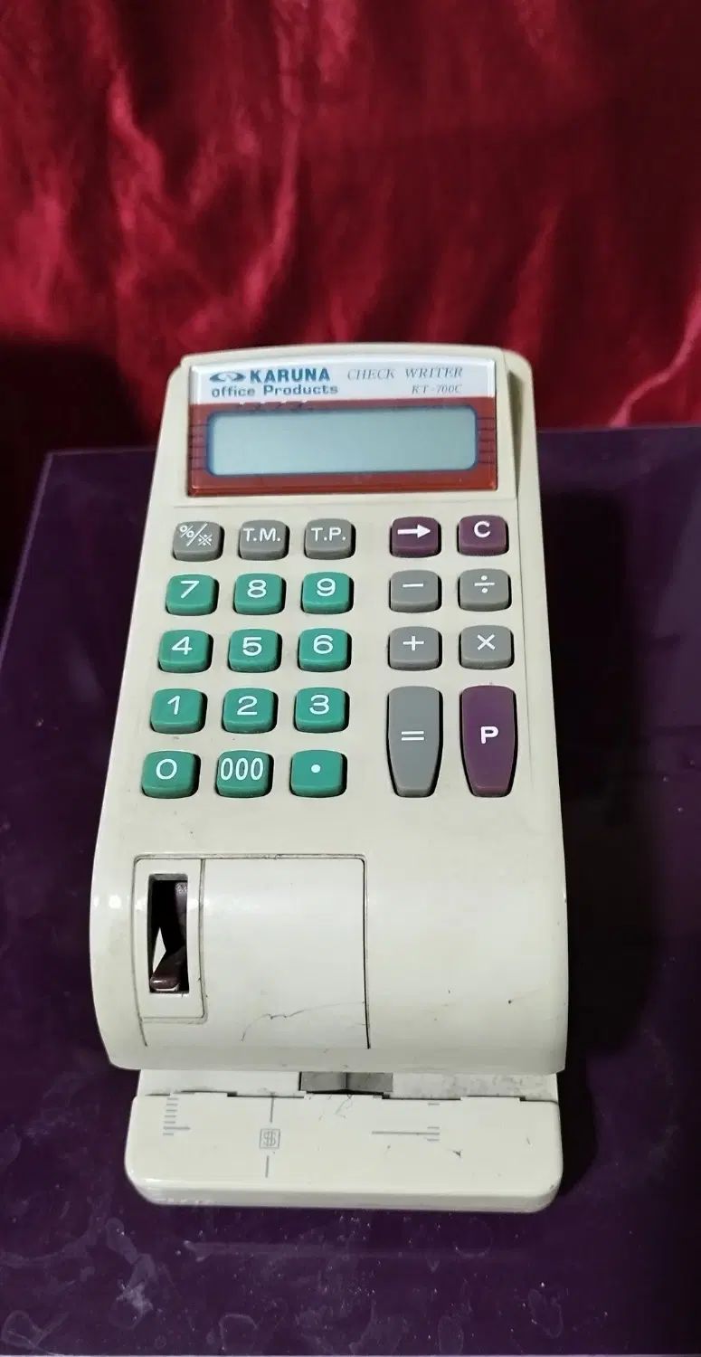 دستگاه پرفراژ چک کارونا مدلKT-700C|دفتر کار|تهران, سعیدآباد|دیوار