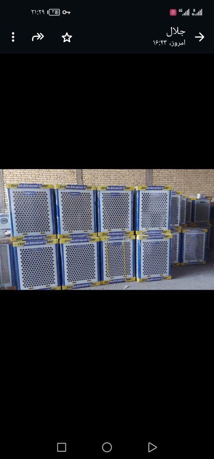 مرکزکولر ابی سلولزی 8000 سلولزی 8000 با گارانتی|کولر آبی|شیراز, نصرآباد|دیوار