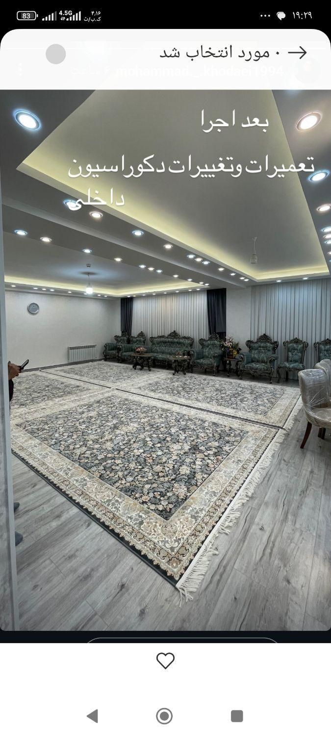اجرا نصب رنگ آمیزی ونورپردازی کناف ونقاشی ساختمان|خدمات پیشه و مهارت|تبریز, |دیوار