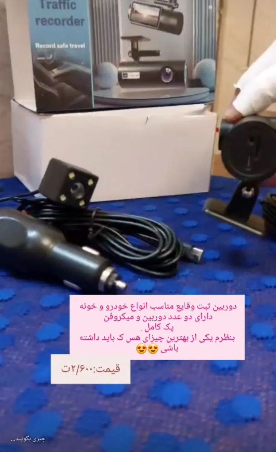 دوربین عکاسی و دوربین ثبت وقایع اصل ب قیمت عمده|دوربین عکاسی و فیلم‌برداری|کرمان, |دیوار