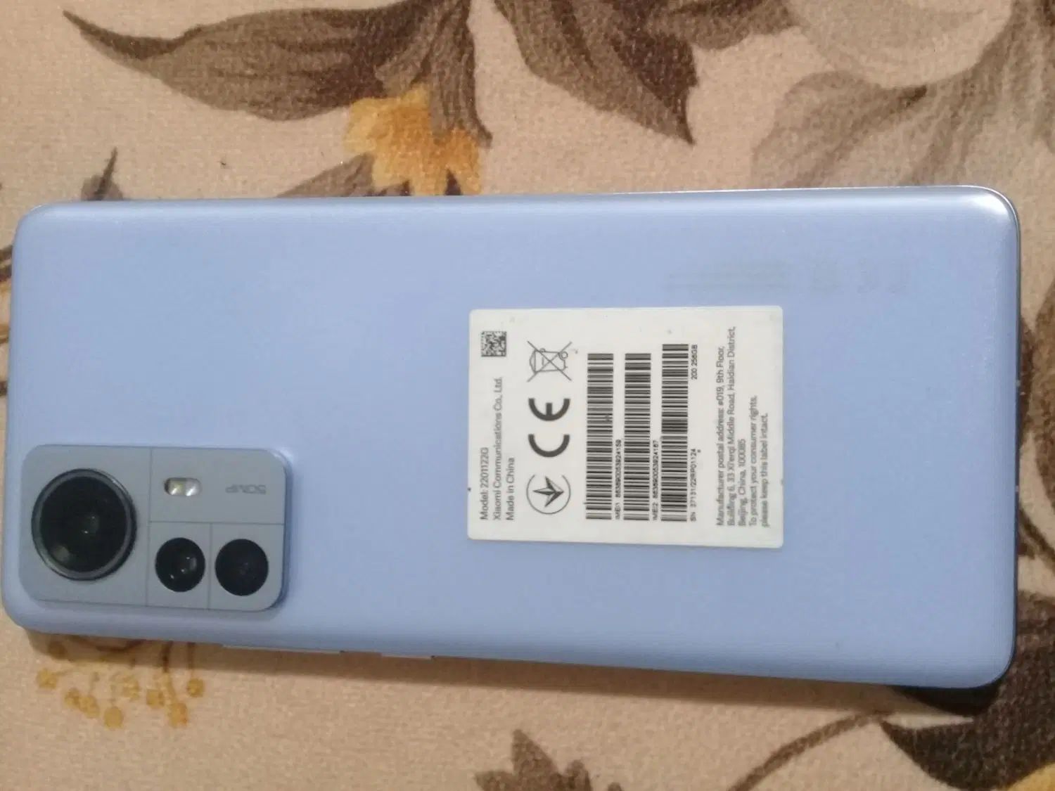 Xiaomi 12 pro|موبایل|کرج, خرمدشت|دیوار