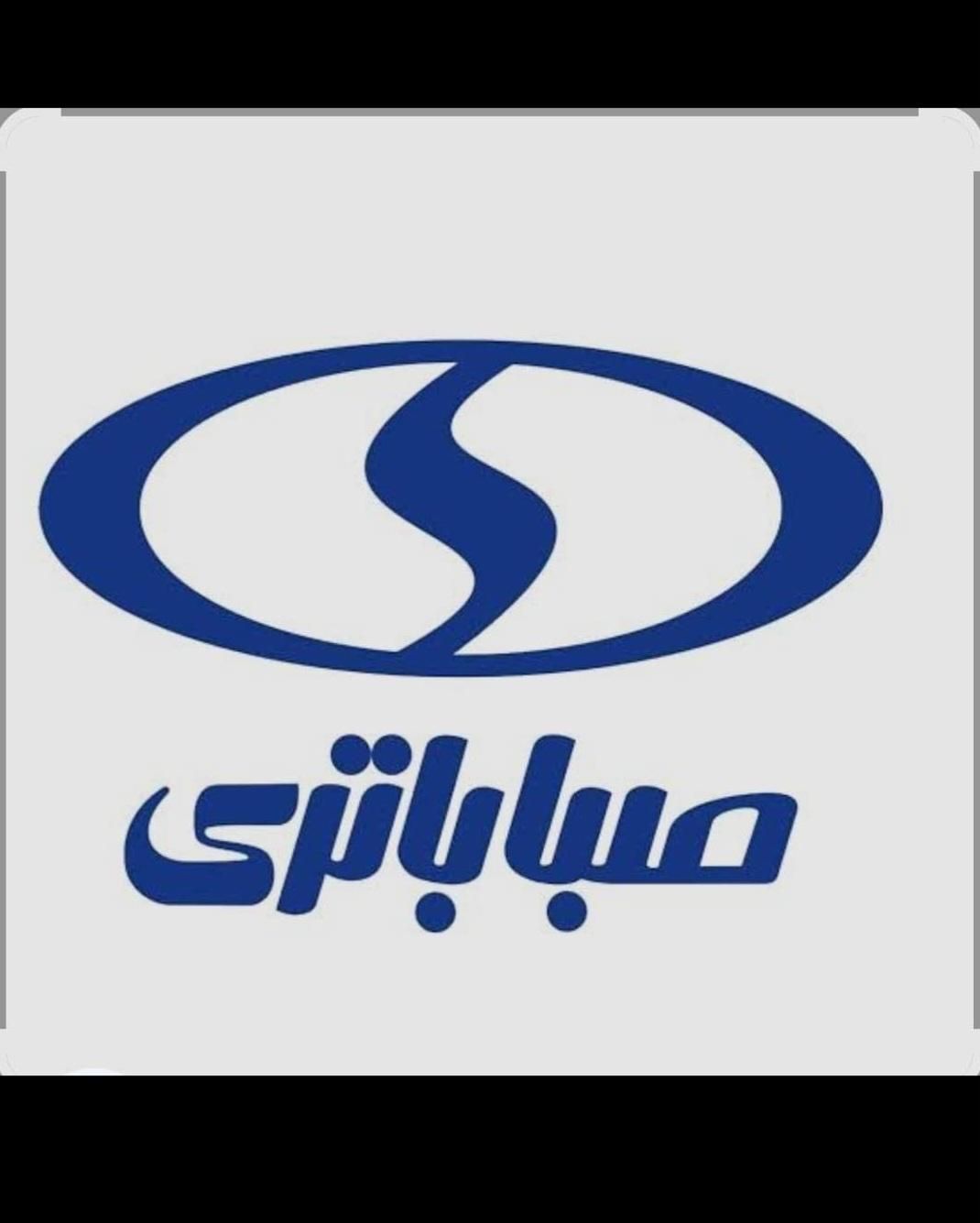 فروش ویژه باطری ماشین|قطعات یدکی و لوازم جانبی|بم, |دیوار