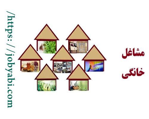 درآمد بالا با کاری آسان|استخدام اداری و مدیریت|تبریز, |دیوار
