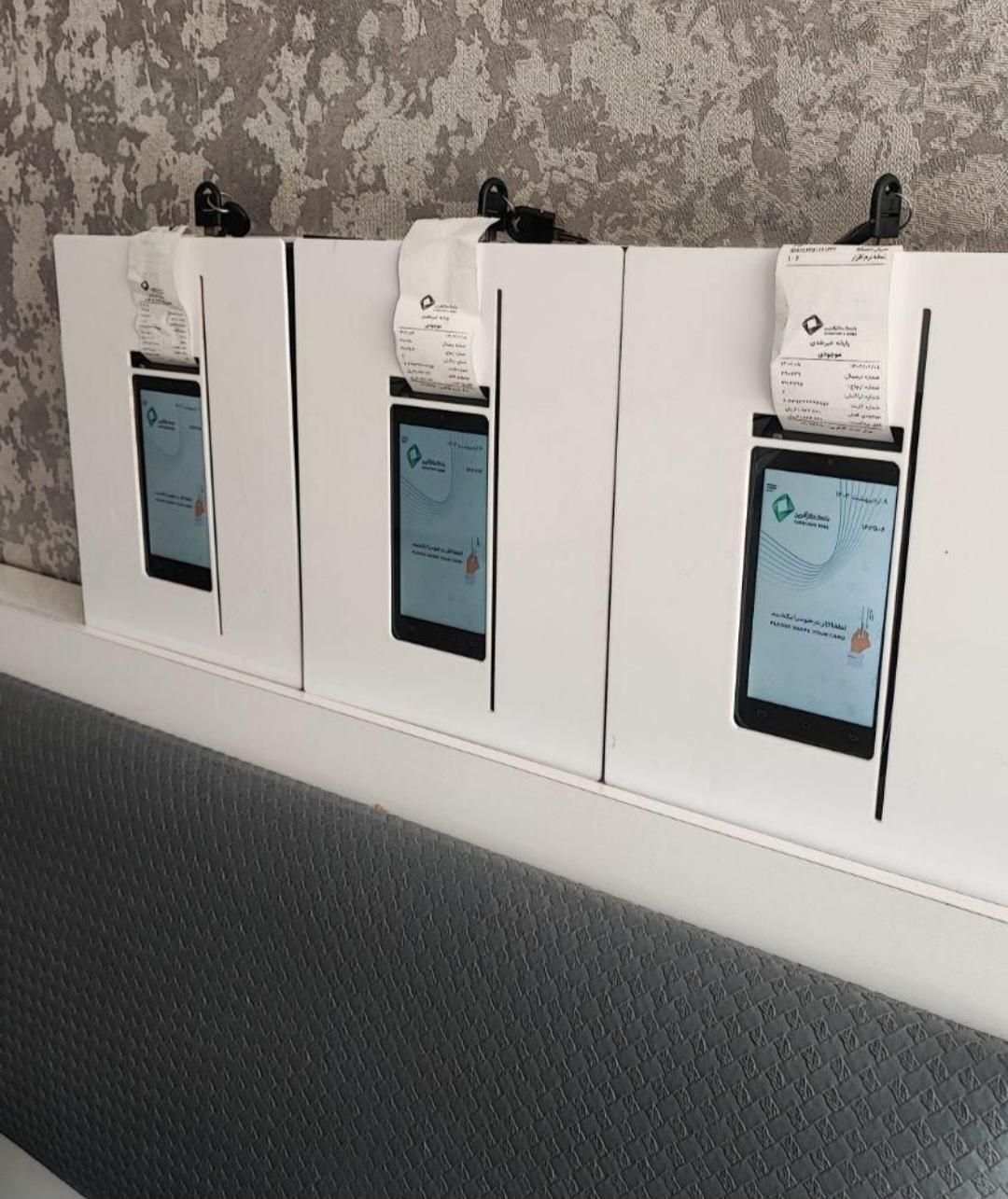 هوشمند ابر قدرت/i9000/alited کش&لس کارتخوان پی تن|فروشگاه و مغازه|اصفهان, شاهزید|دیوار