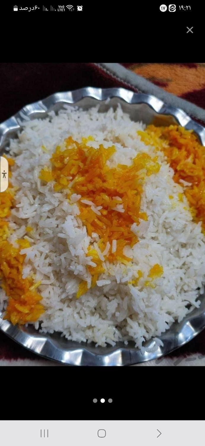 انواع برنج ایرانی باچک صیادی فقط مصرف خانوار|خوردنی و آشامیدنی|قم, نیروگاه|دیوار