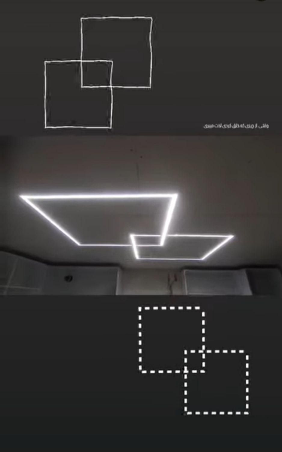 لاین نوری|لامپ و چراغ|نجف‌آباد, امام خمینی|دیوار