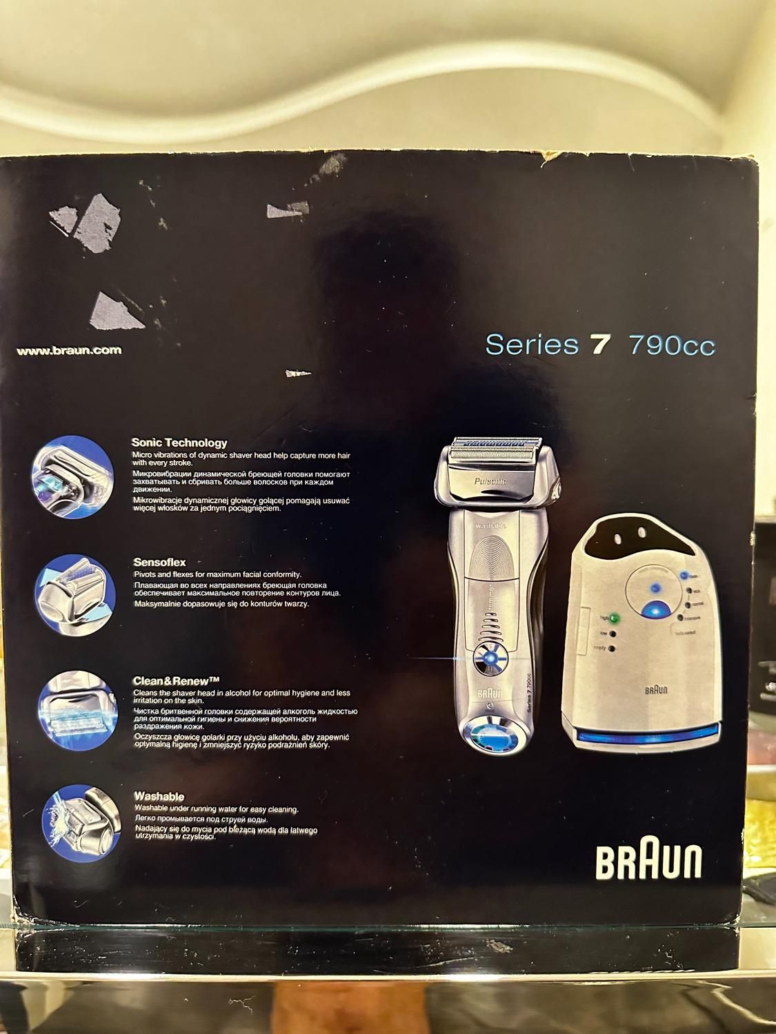 ریش تراش براون braun مدل series 7 790cc|آرایشی، بهداشتی، درمانی|تهران, هروی|دیوار