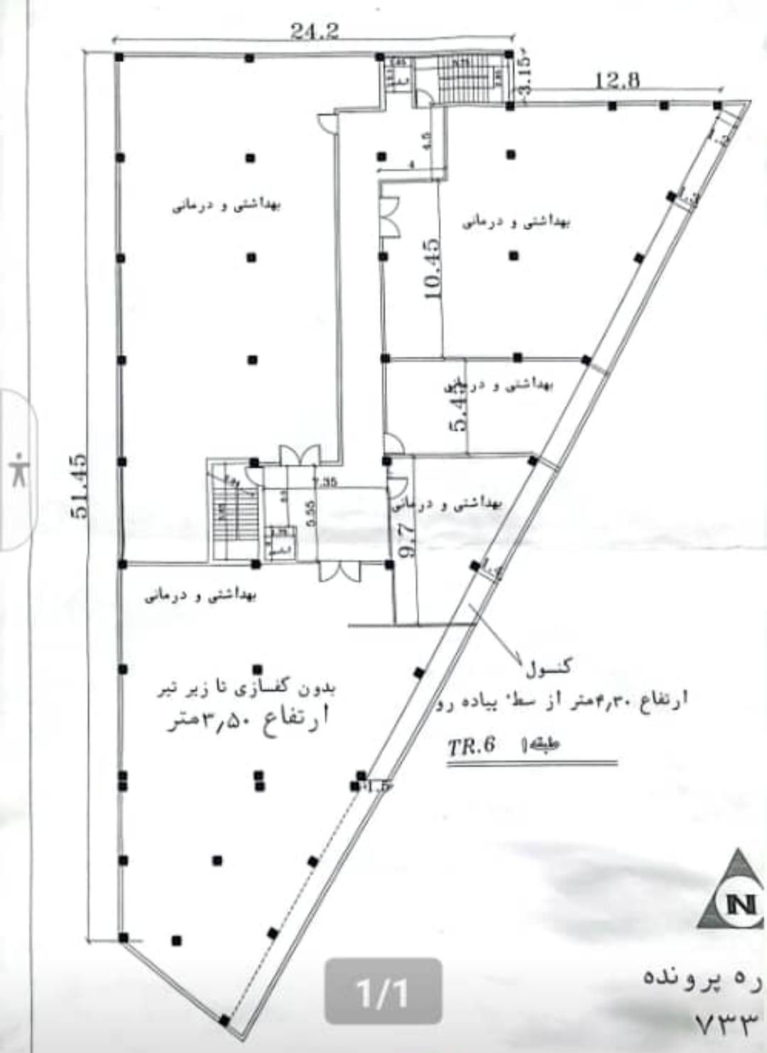 ملک 1500 متری شهرری دولت اباد|اجارهٔ دفتر صنعتی، کشاورزی، تجاری|تهران, دولت‌آباد|دیوار