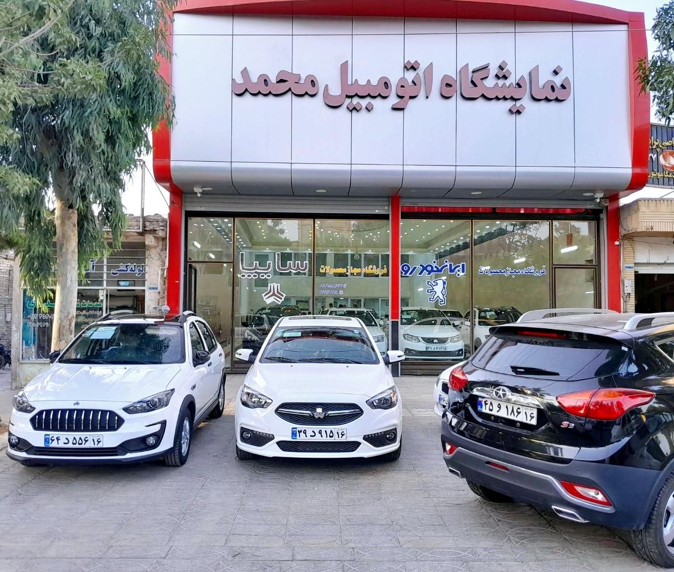 فروش اقساطی محصولات سایپا صفرکیلومتر تحویل آنی|خودرو سواری و وانت|قم, نخودی|دیوار