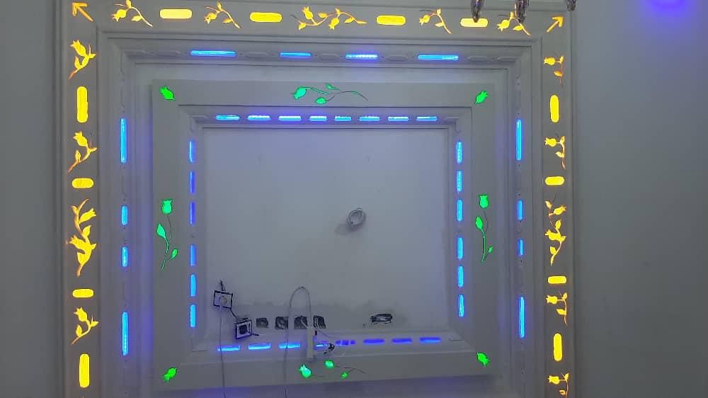 گچ کاری و سفید کاری و ابزار  و لکه گیری|خدمات پیشه و مهارت|نسیم‌شهر, |دیوار