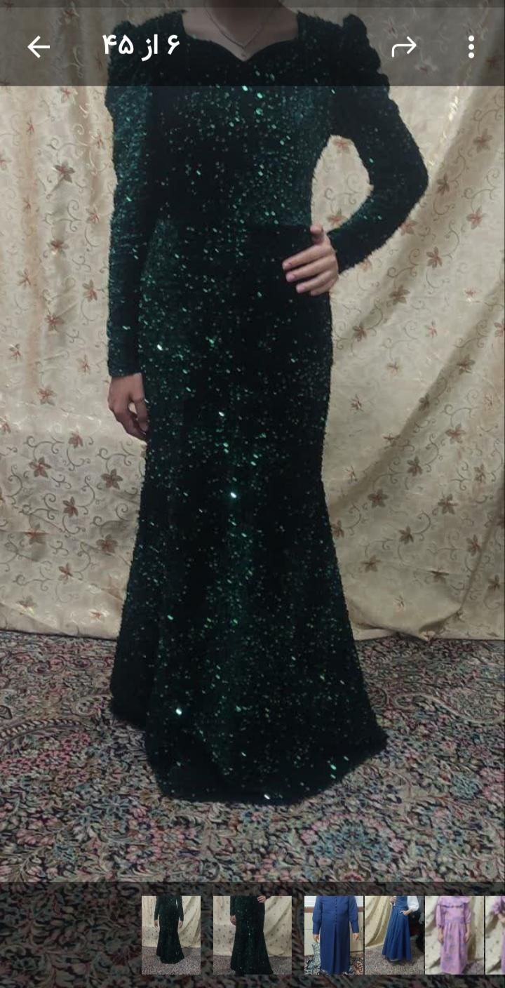 آموزشگاه خیاطی یاسی|خدمات آموزشی|کرمان, |دیوار