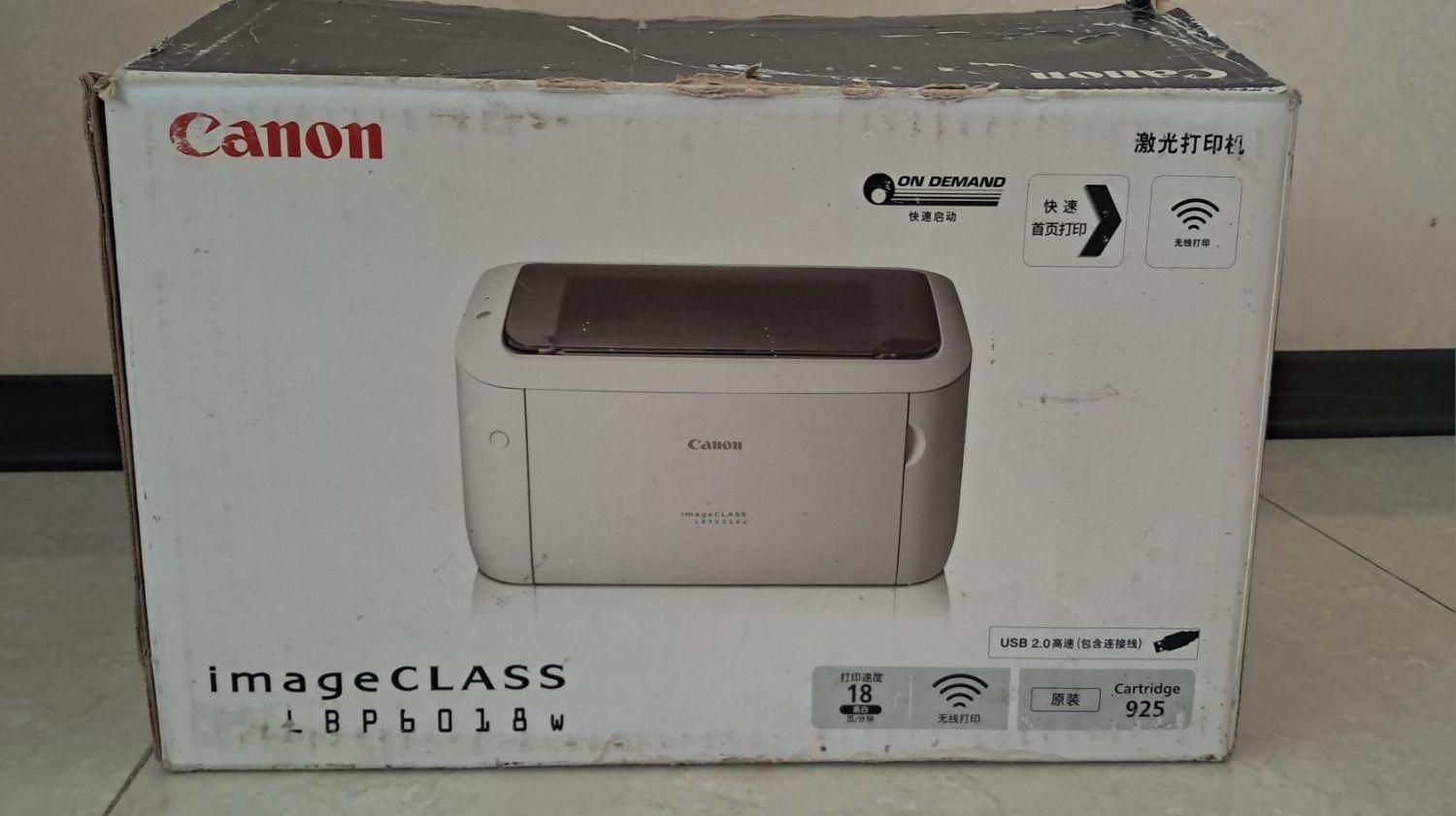 پرینتر Canon|پرینتر، اسکنر، کپی، فکس|تهران, استخر|دیوار