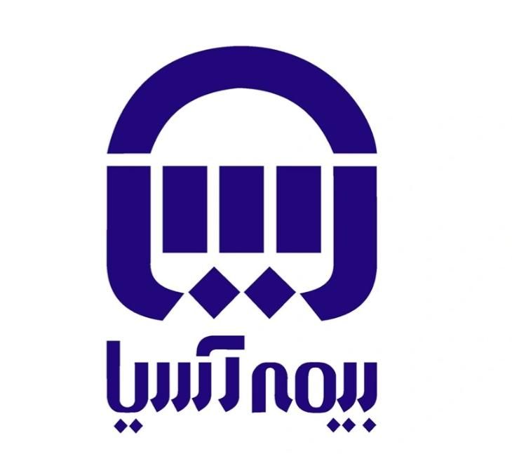 جذب نیروی دفتری نمایندگی بیمه اسیا|استخدام اداری و مدیریت|بیرجند, |دیوار