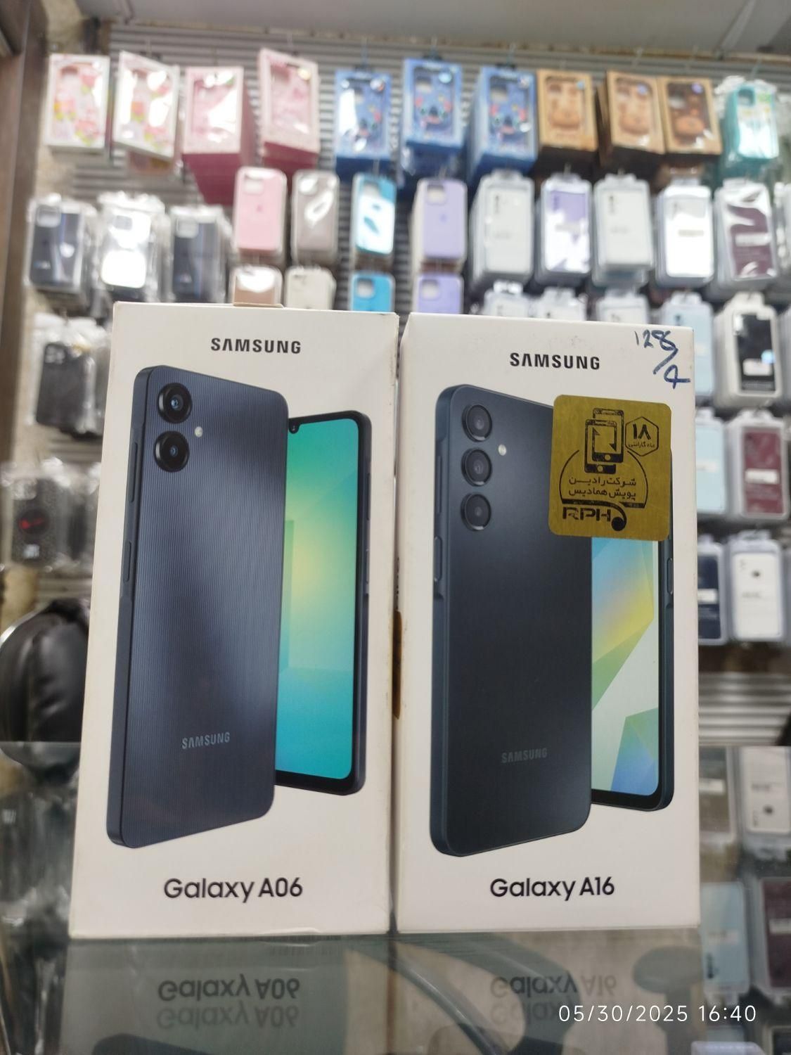 سامسونگ Galaxy A06/A16 قسطی و نقدی|موبایل|تهران, جیحون|دیوار