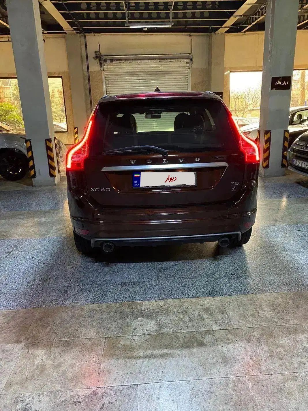 ولوو 2014 xc60|خودرو سواری و وانت|تهران, نیاوران|دیوار