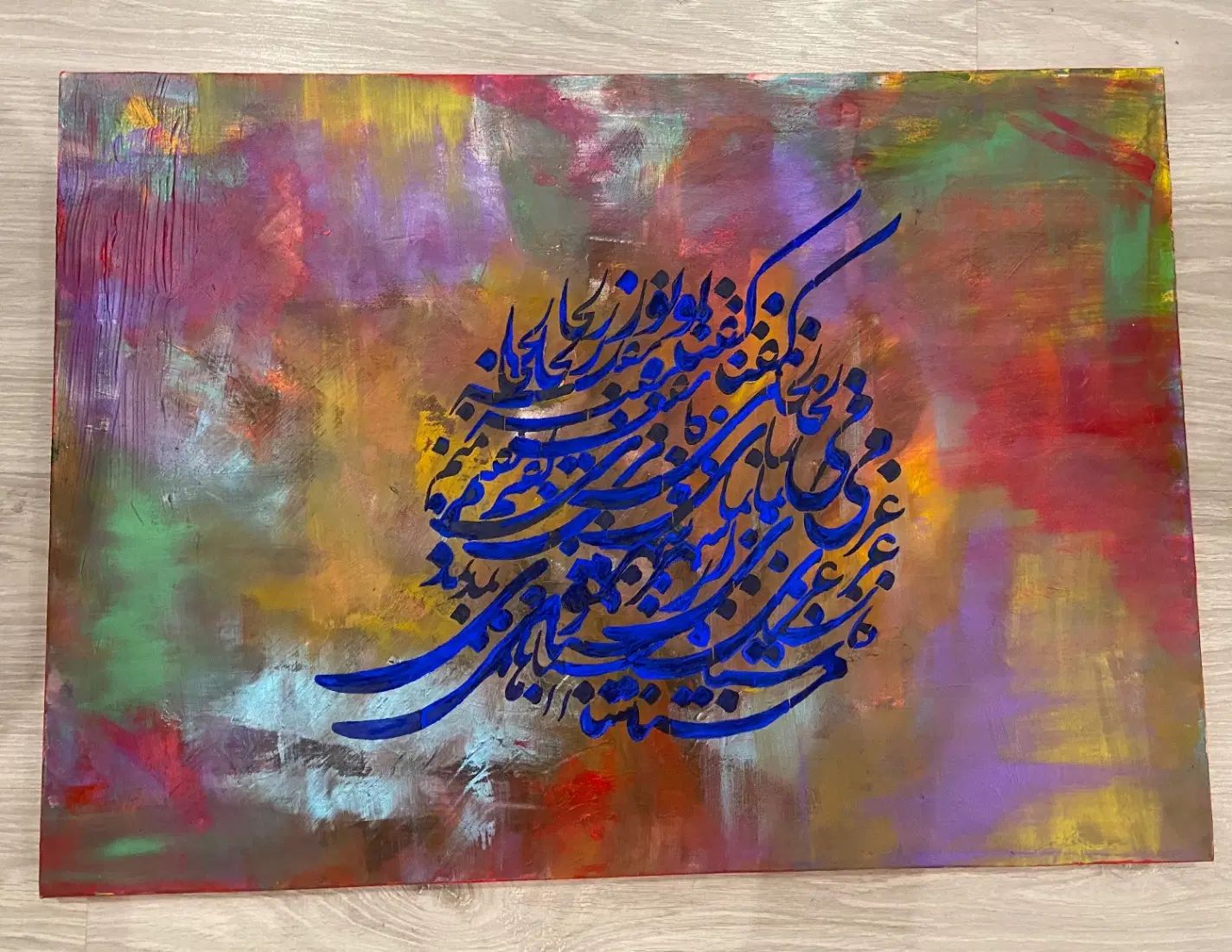 تابلوی نقاشی|تابلو، نقاشی، عکس|تهران, فلسطین (میدان انقلاب)|دیوار