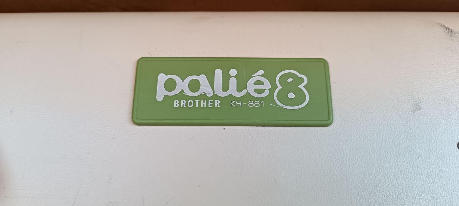 دستگاه بافندگی با درآمد بالا|لوازم خیاطی و بافتنی|مریوان, |دیوار