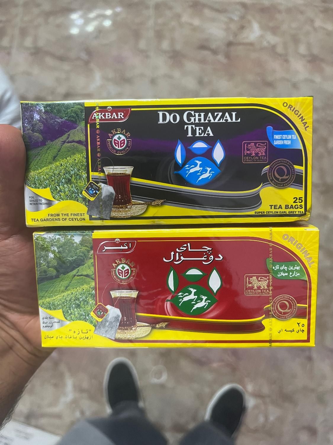 چای نپتون لیپتون دوغزال اورجینال شیرنشان سیلانی|خوردنی و آشامیدنی|تهران, شمس‌آباد|دیوار