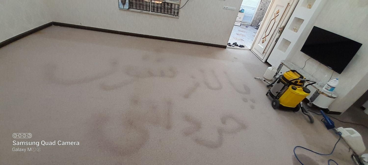 مبل شویی و موکت شویی حردانی در منزل مشتری|خدمات نظافت|رامهرمز, |دیوار