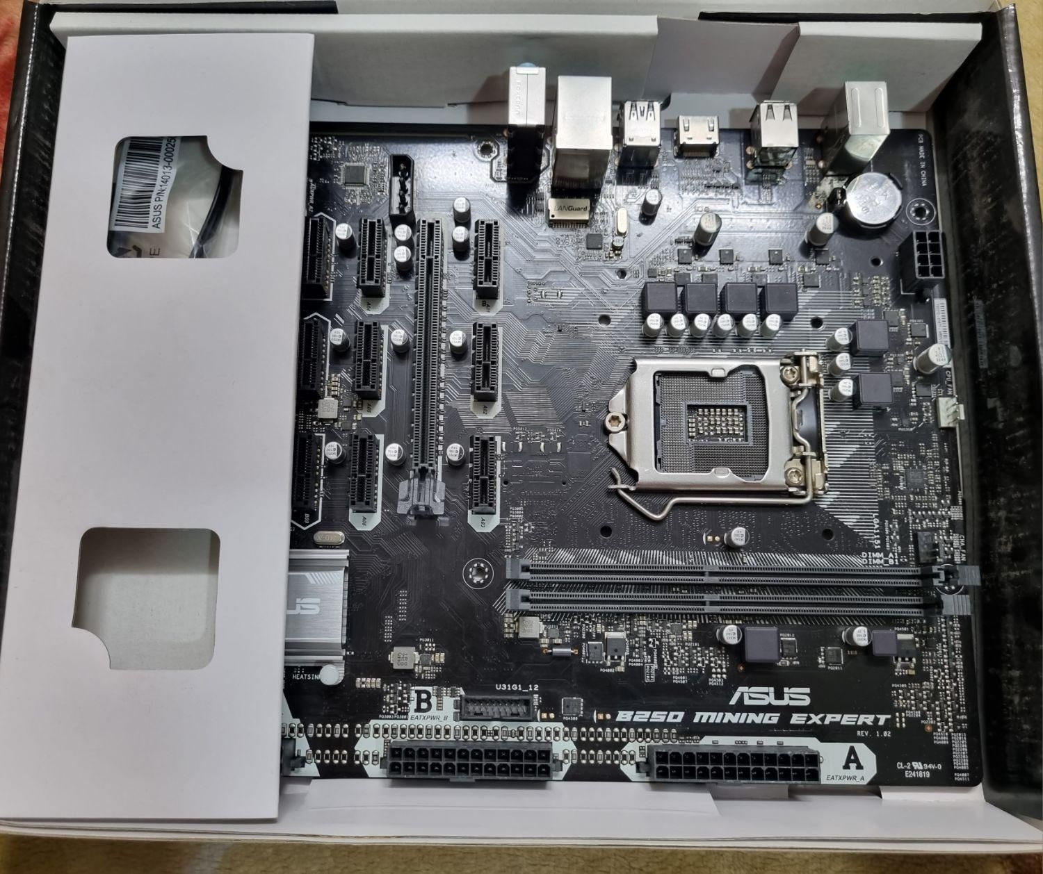 مادربرد asus b250 mining|قطعات و لوازم جانبی رایانه|شیراز, شهرک بهشتی|دیوار