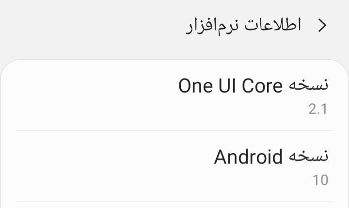 سامسونگ گلکسی A10s|موبایل|تهران, بازار|دیوار