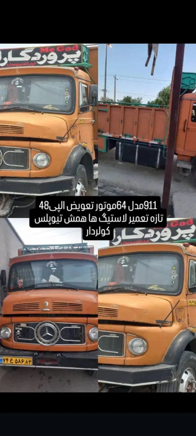 بنز۹۱۱ الپی ۴۸شاسی بلندمدل ۶۴رنگ و شاسی فابریک|خودرو سنگین|شیراز, گل سرخ|دیوار