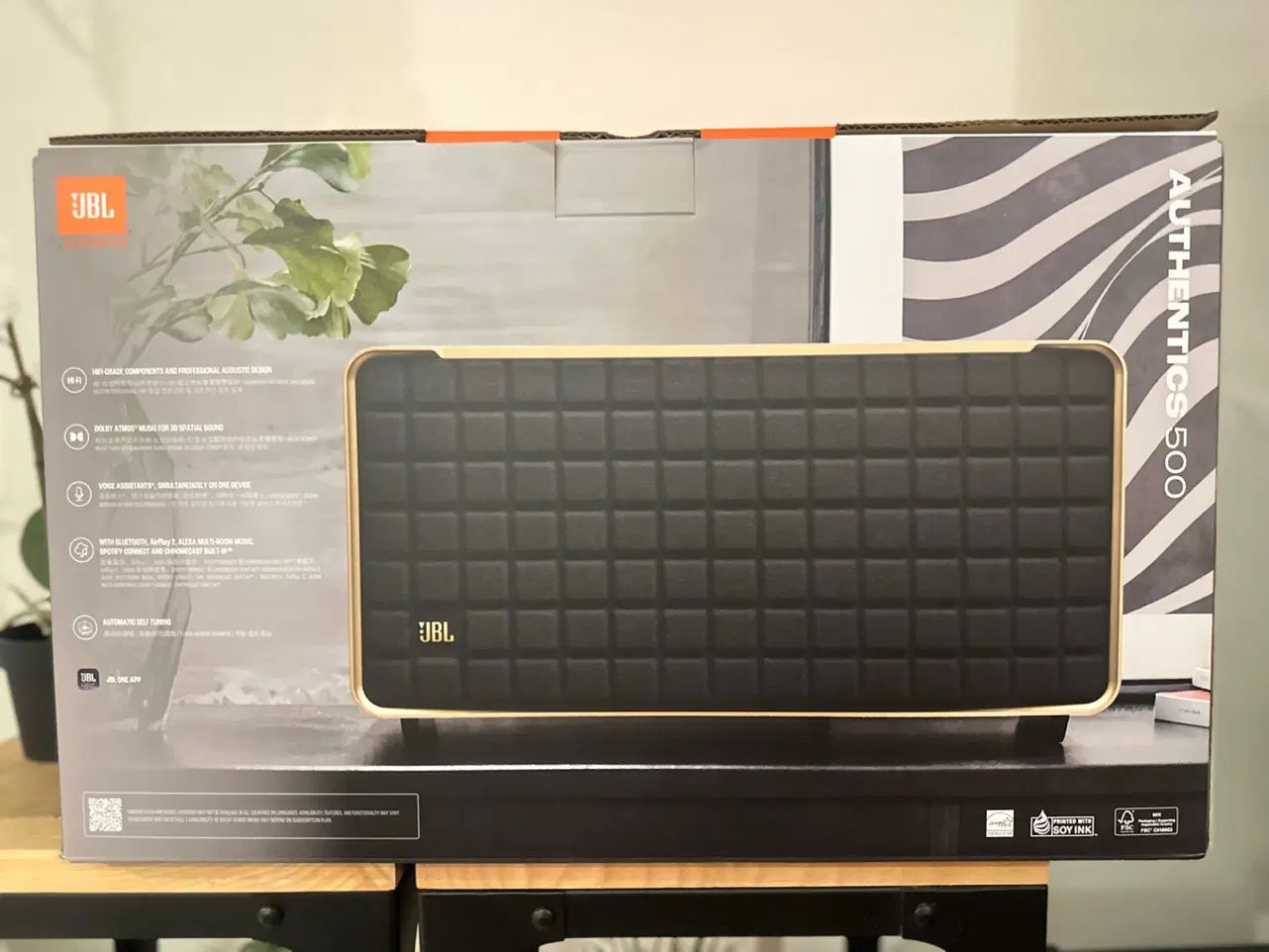 اسپیکر jbl|سیستم صوتی خانگی|تهران, اکباتان|دیوار