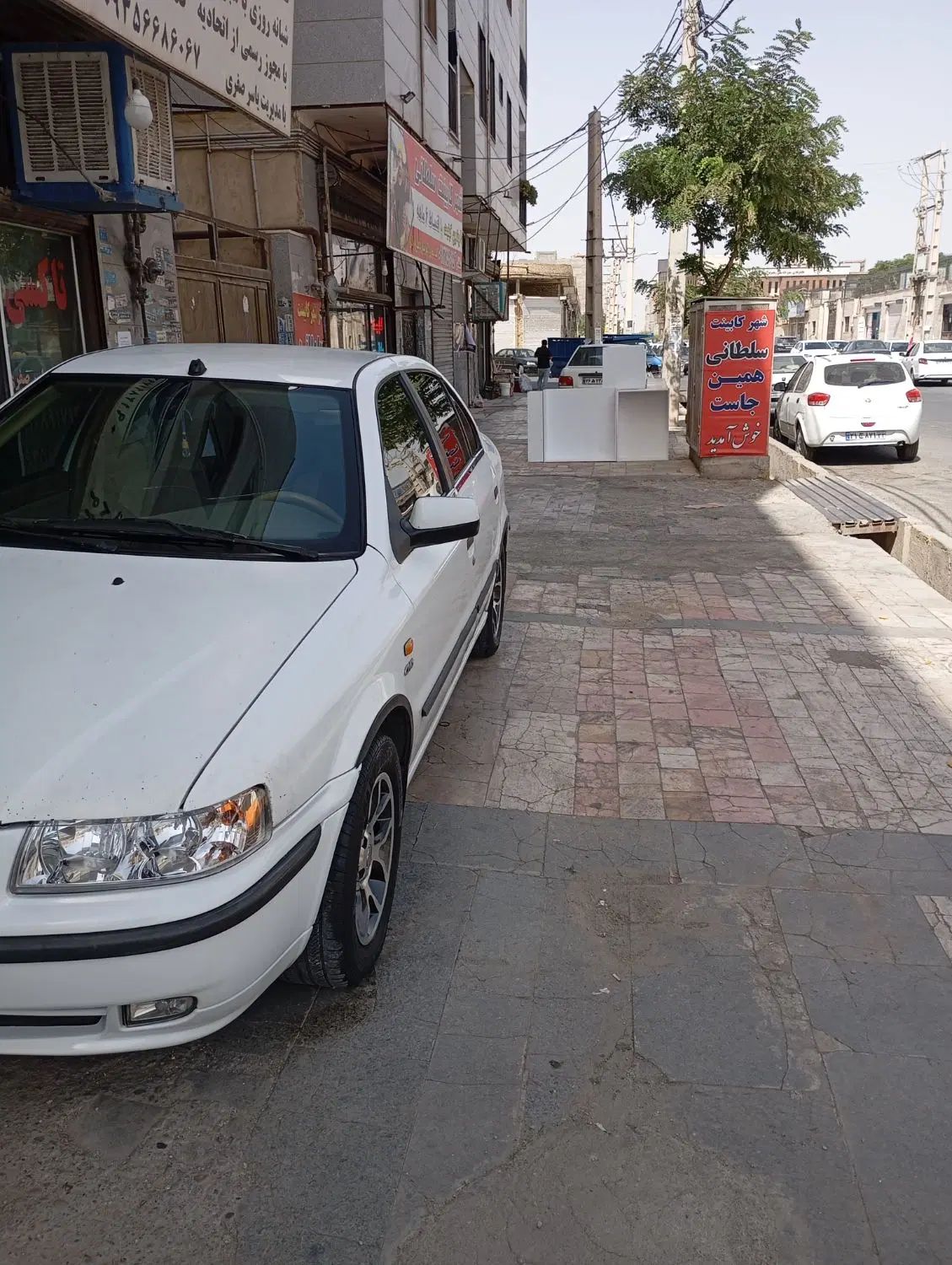 سمند ef7 دوگانه‌سوز کارخانه مدل۹۵مولتی بلکس|خودرو سواری و وانت|تهران, دهم فروردین|دیوار