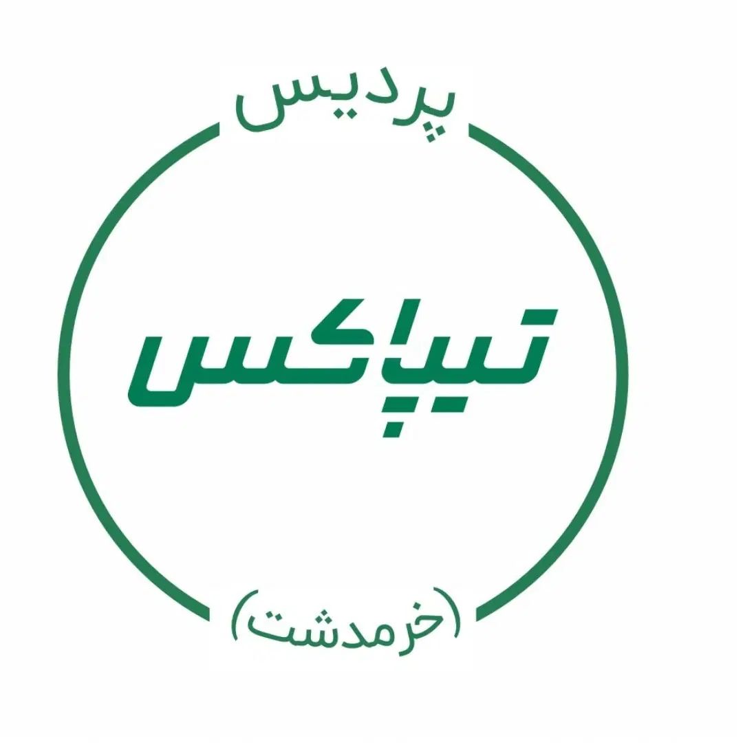به یک دفتر دار خانم‌ جهت کار در نمایندگی تیپاکس|استخدام اداری و مدیریت|پردیس, شهرک صنعتی خرمدشت فاز ۷|دیوار