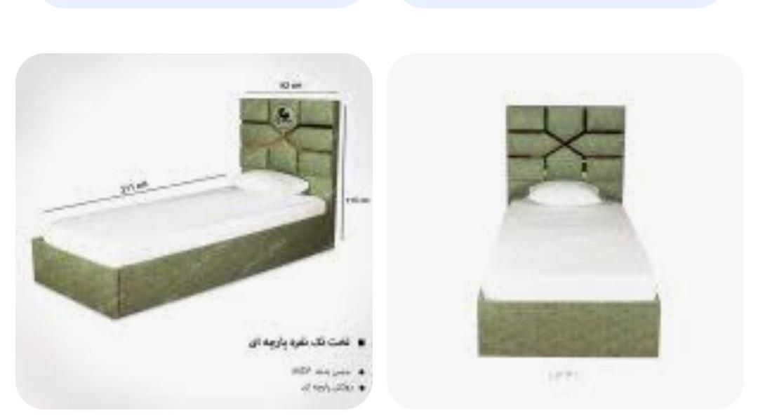 بهترین قیمت تخت از تولیدی اقساط بخرید|تخت و صندلی بچه|شاهرود, |دیوار