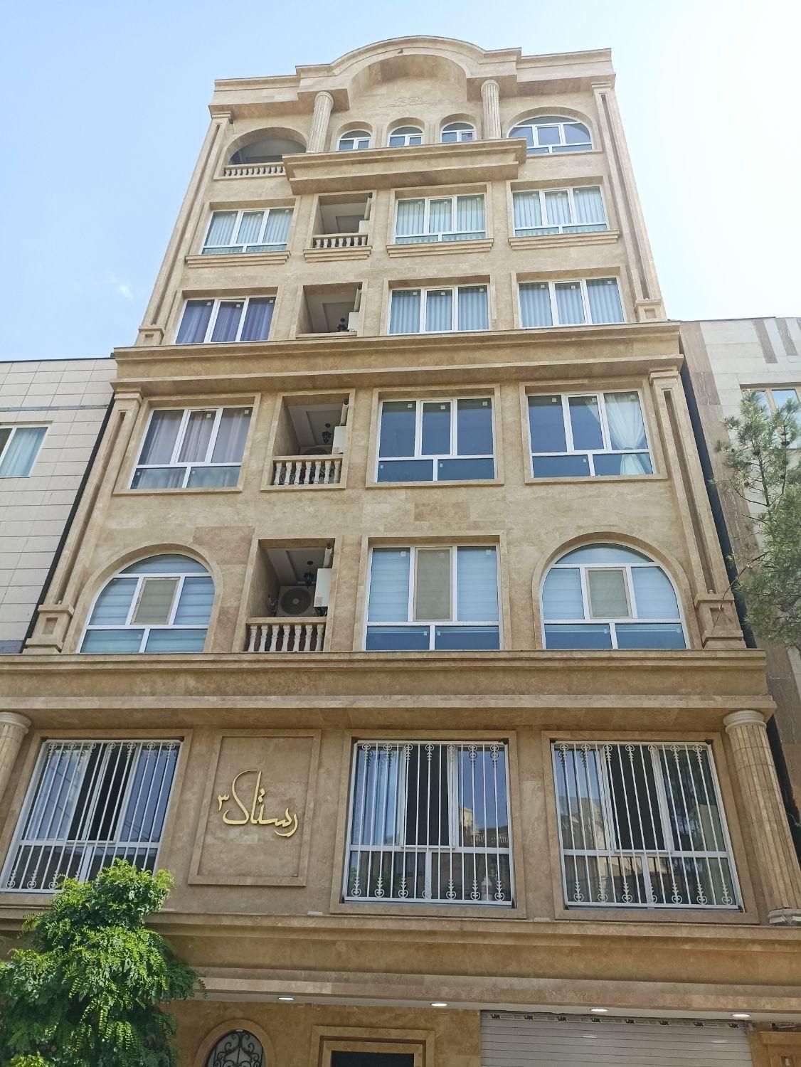 فروش آپارتمان ۲۰۰ متری وام دار سند آماده|فروش آپارتمان|مشهد, شهرک لشکر (شهرک غرب)|دیوار