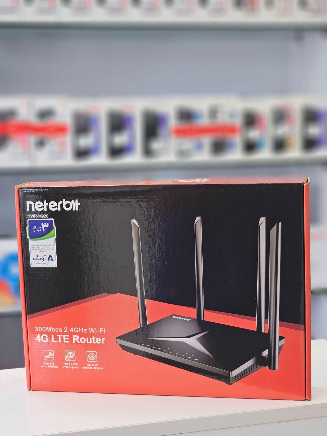 مودم سیم کارت خور قابل استفاده برای تمامی سیم ها|مودم و تجهیزات شبکه|زنجان, |دیوار