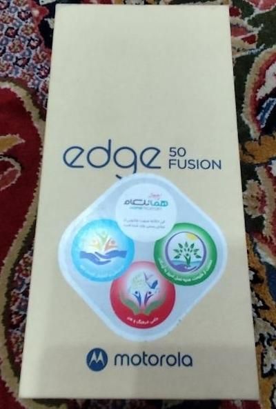 موتورولا Edge 50 Fusion Motorola نو|موبایل|تهران, چیتگر جنوبی|دیوار