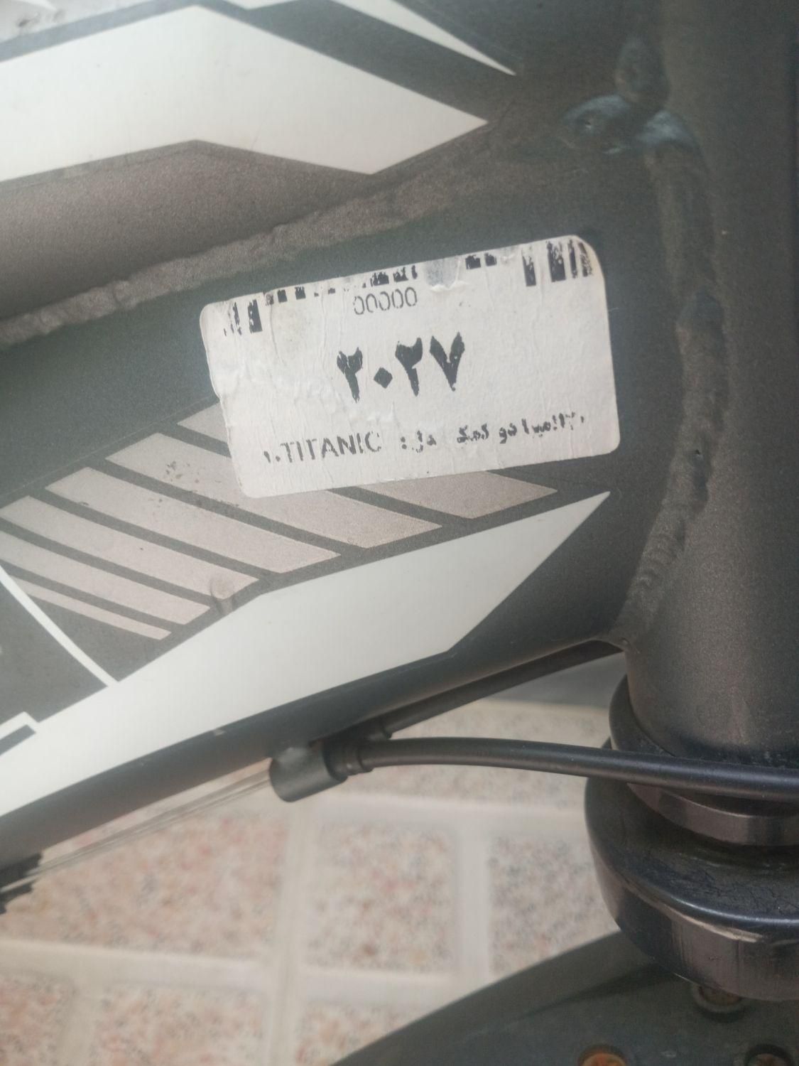 دوچرخه ۲۲المپا اصل خیلی کم سوارشده|دوچرخه، اسکیت، اسکوتر|اسلام‌شهر, شهرک مهدیه|دیوار