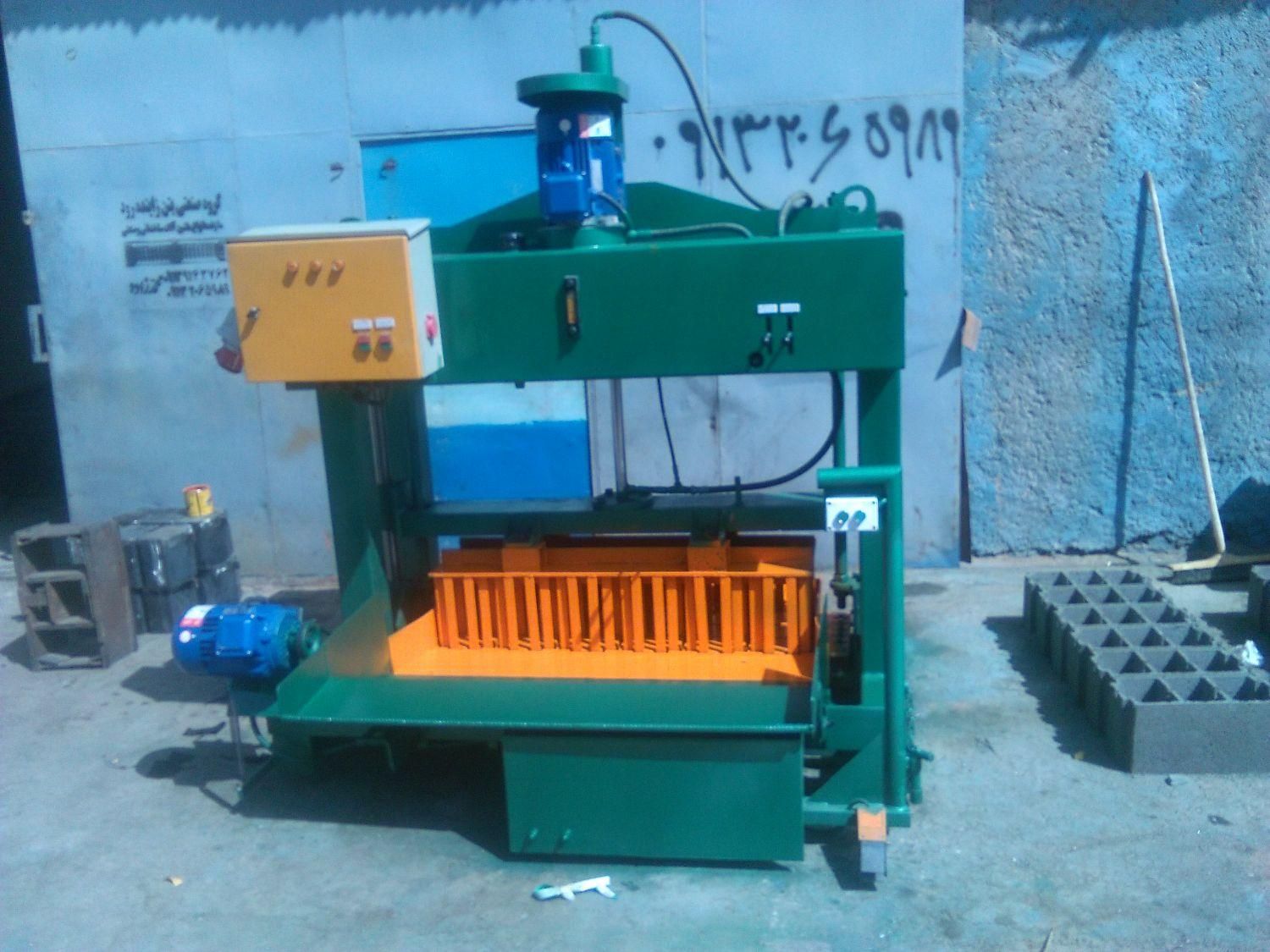 بلوک سبک زن لیکازن بلوک زن ناری ساز همزن|ماشینآلات صنعتی|کرمانشاه, |دیوار