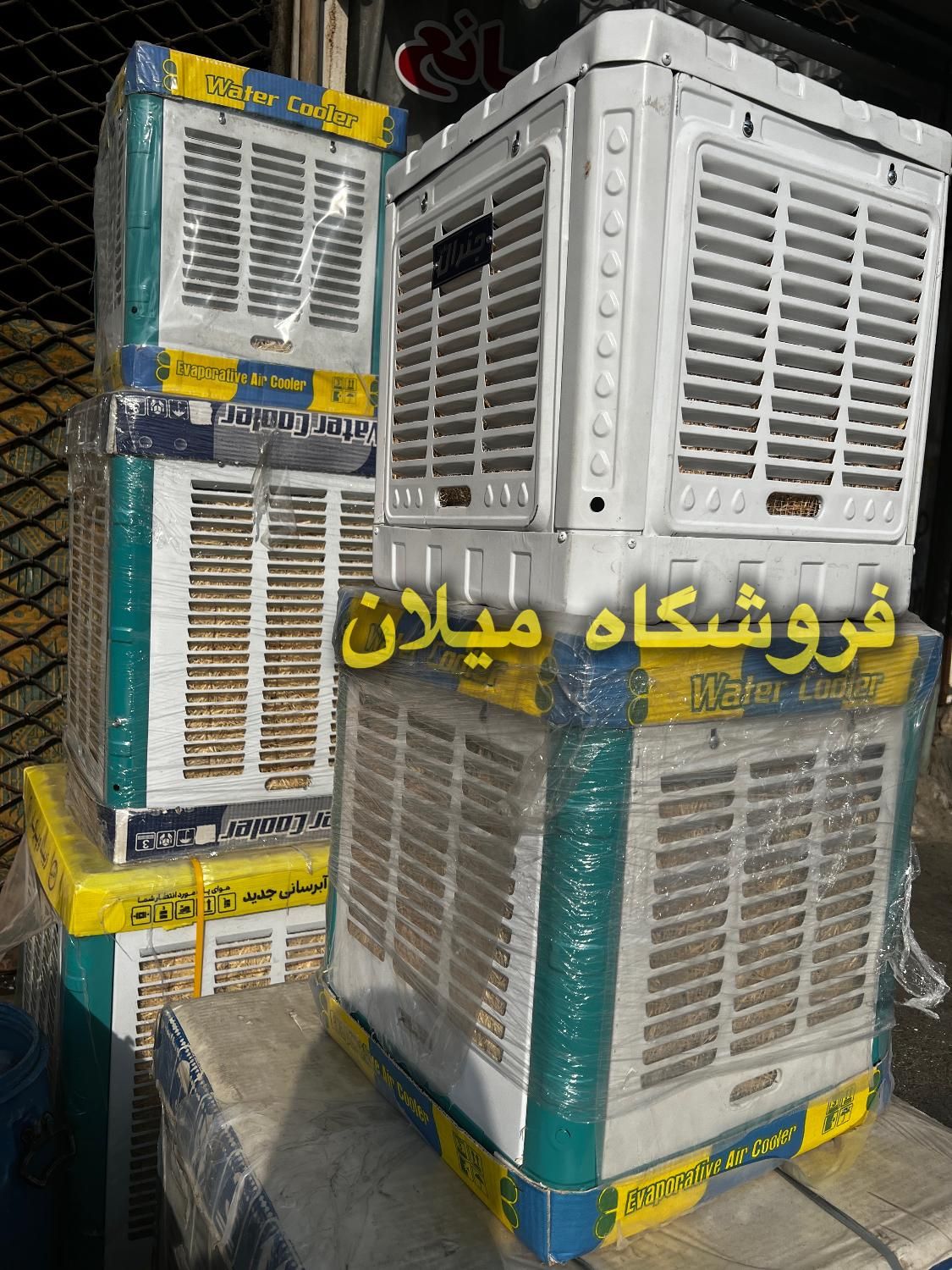 کولر آبی/سلولزی پرتابل پنکه ۳۲۰۰ ۳۵۰۰ ۵۵۰۰ ۷۵۰۰|کولر آبی|تهران, جی|دیوار