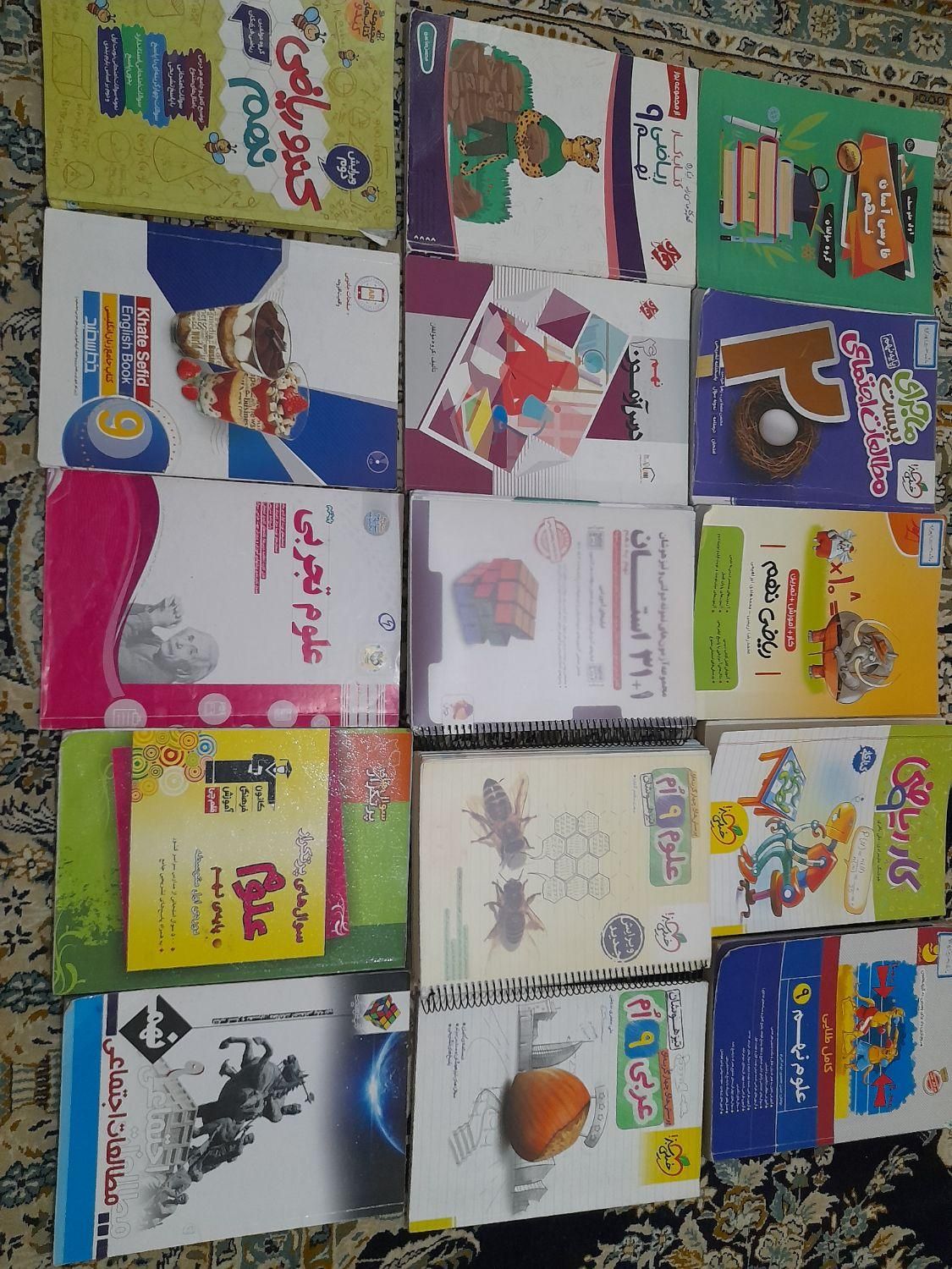 کتابکارهای نهم|کتاب و مجله آموزشی|تهران, عبدل‌آباد|دیوار