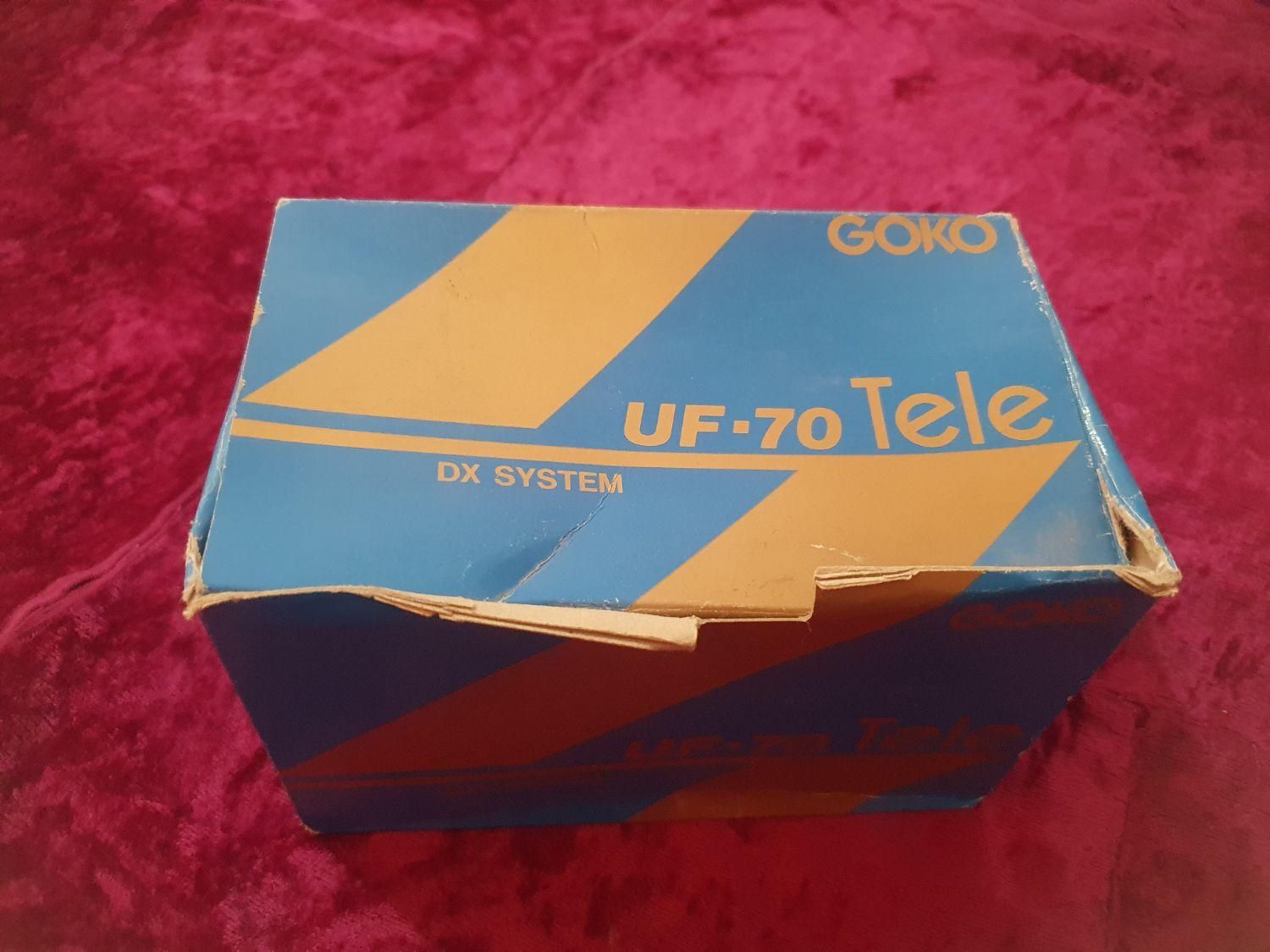 دوربین عکاسی قدیمی Goko UF-70 Tele|دوربین عکاسی و فیلم‌برداری|اصفهان, مهدی آباد|دیوار