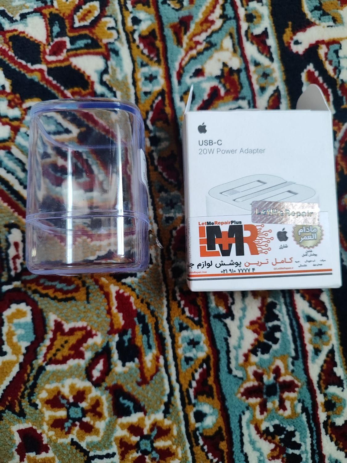 شارژر اصلی اپل ۲۰ وات و کلگی هادرون وکابل شارژ اپل|لوازم جانبی موبایل و تبلت|تهران, شوش (باغ آذری)|دیوار