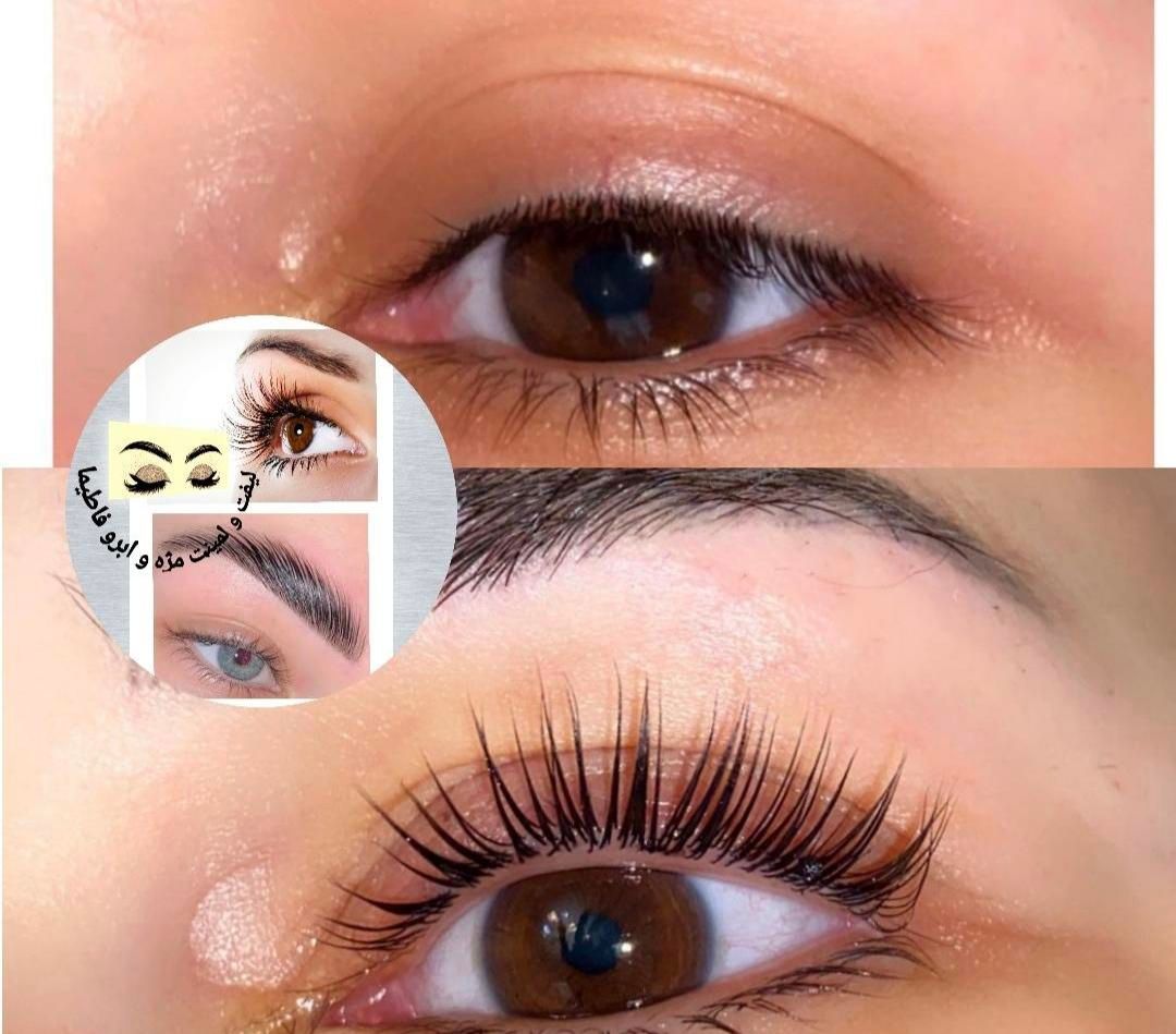 آموزش و‌خدمات لیفت و لمینت مژه و ابرو|خدمات آرایشگری و زیبایی|اصفهان, جوزدان الیادران|دیوار