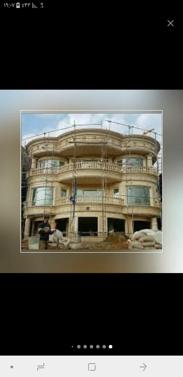 پیمانکاری و تعمیرات و بنایی ساختمان|خدمات پیشه و مهارت|مشهد, کوی المهدی|دیوار