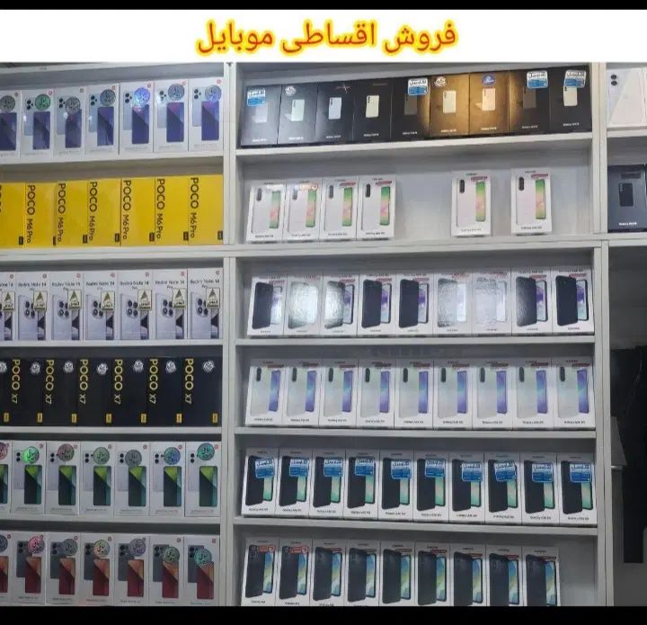 گوشی  شیائومی Note14 pro حافظه۲۵۶ رم ۸ عصر موبایل|موبایل|تبریز, |دیوار