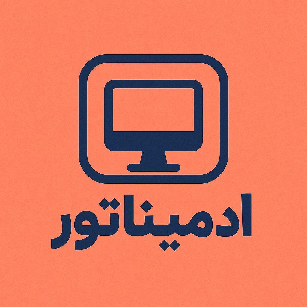 ادمین پیج طراحی استوری پست سناریونویسی و غیره|خدمات رایانهای و موبایل|یزد, |دیوار