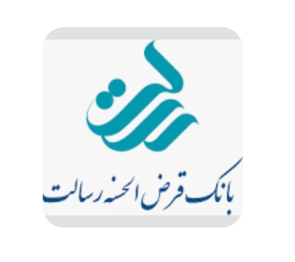 فروش وام صفر درصد|حراج|اردبیل, |دیوار