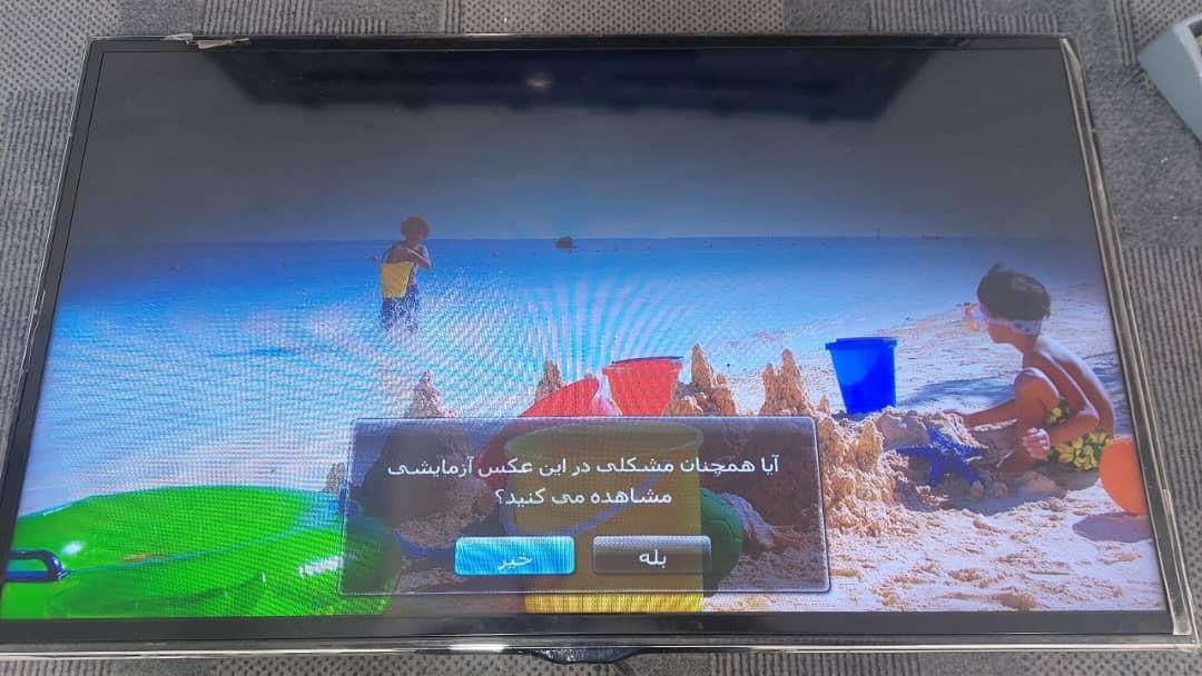 تعمیرات تخصصی تلویزیون ال ای دی حتی در منزل|خدمات پیشه و مهارت|کرج, اصفهانی‌ها|دیوار
