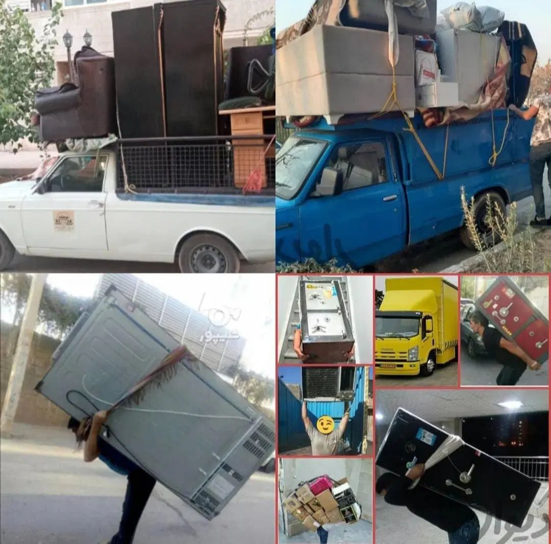 خاور باپتو نیسان باپتو کارگر حمل ونقل واثاثیه|خدمات حمل و نقل|کاشان, امیرکبیر|دیوار