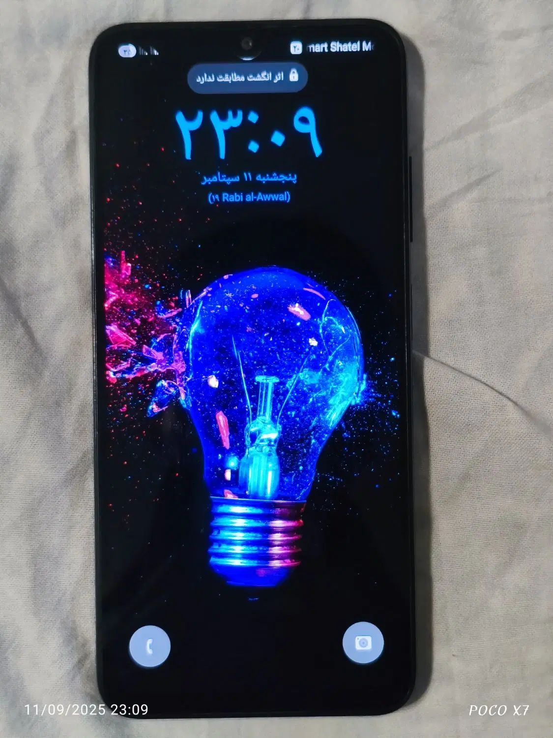 گوشی سامسونگ A05s|موبایل|کرج, شهرک بنفشه|دیوار