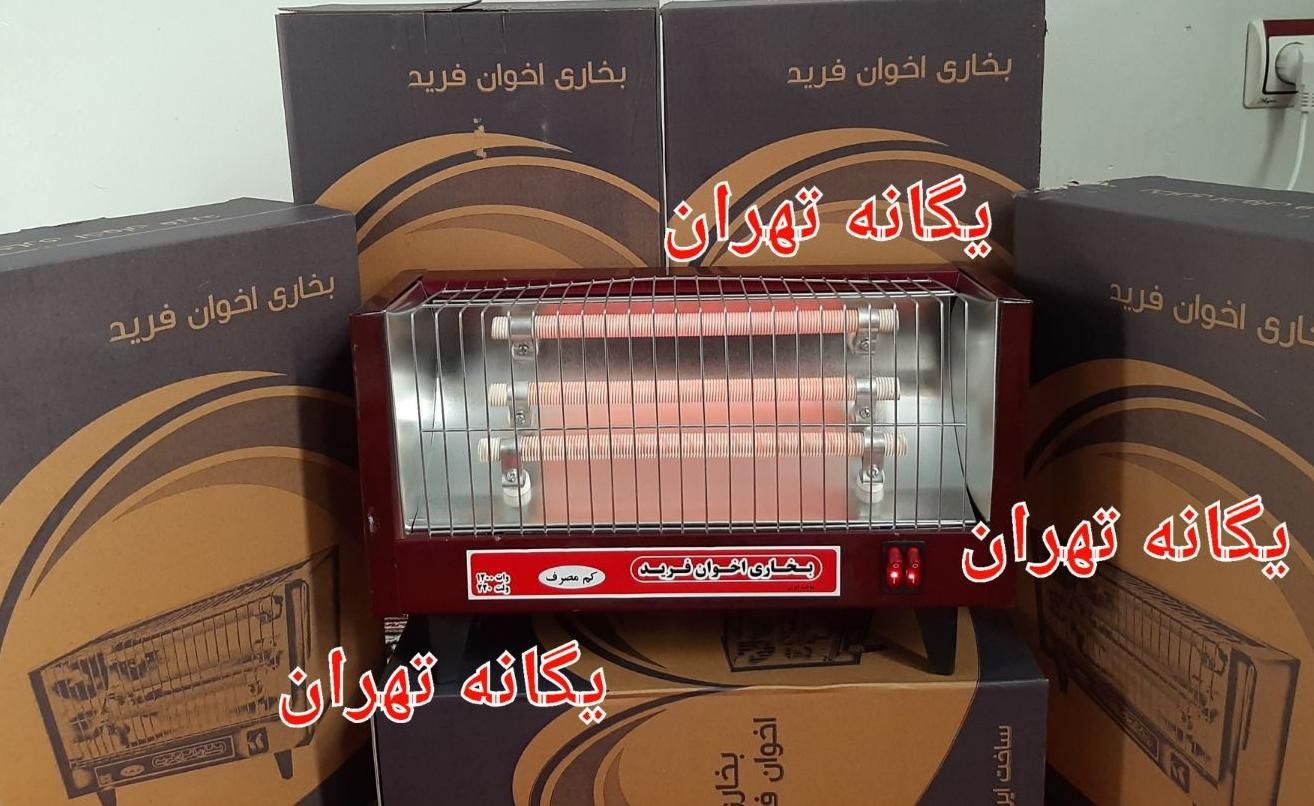 بخاری کرسی هیتر برقی ۳ سه شعله المنت ناسا|بخاری، هیتر، شومینه|تهران, جیحون|دیوار