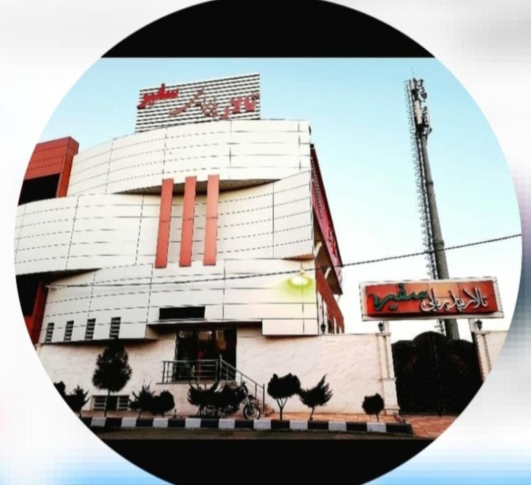 دفتر دار خانم‌ جهت کار در تالار پذیرایی|استخدام اداری و مدیریت|کرمان, |دیوار